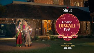 Shrus Grand Diwali Fest'24 - No Distance is Too Far , When Hearts are Together | Shrus Commercial