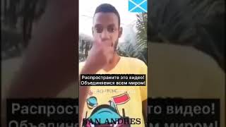 Объединяемся всем миром