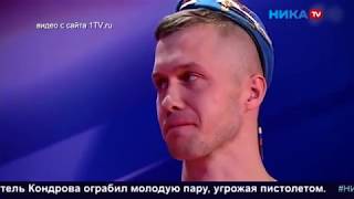 Калужанин на Шоу, «Русский ниндзя» 2 сезон Роман Лысенко Калуга