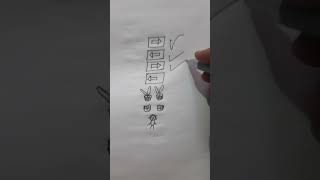 (TAKI TAKI ) Tiktok trend challenge dance tutorial TAkAHARU emoji #short @cute Diy