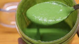 Green Chutney Recipe | हरी चटनी कैसे बनाये | How to make green chutney for chaat-Samosa-pakoda