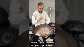 #handpan (Ханг) из нержавейки