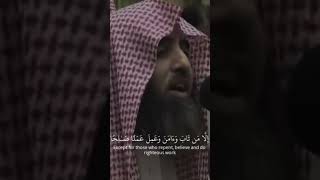 القارئ محمد اللحيدان | Reader Muhammad Al-Luhaidan