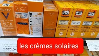 Les crèmes solaires  إختيار واقي الشمس المناسب وطريقة الاستعمال الصحيحة نصائح للحفاظ على صحة البشرة