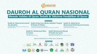 🛑 [LIVE] DAUROH AL QURAN NASIONAL || METODE HAFALAN AL QURAN TERBAIK & TALKSHOW PENDIDIKAN AL QURAN