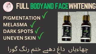 Full Face & Body Whitening | Chahiyan khatam Aur Rang Gora | Lightening Brightening Glowing