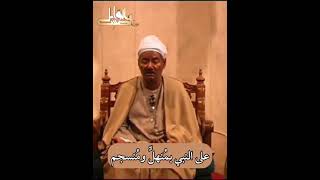 برده المدح في الرسول صلى  الله وسلم اللهم اجعلها نافعه