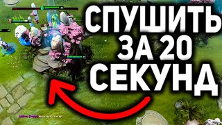 ПРОБУЕМ СПУШИТЬ ЗА 20 СЕКУНД АРК ВАРДЕН ДОТА 2 | ARC WARDEN DOTA 2