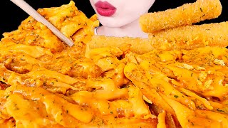 ASMR MUKBANG｜CHEESY FRENCH FRIES, CHEESE STICKS, CHEESE BALL 치즈 감자튀김, 치즈스틱, 치즈볼 EATING SOUNDS 먹방