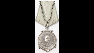 Medal of Ushakov #6779 / Медаль Ушакова #6779