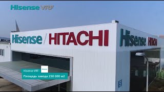 Производство мультизональных VRF-систем Hisense/Hitachi