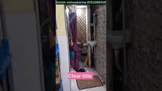 1Bhk for sale gaurav city | Mira Road | bevarly Park | nearby marigold | मात्रा 45 लाख में