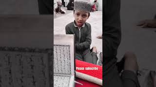 naat oMera Nabi mera nabi hai #islamicvideo#beautiful#shortvideo #trendingshorts#yutubeshorts#shorts