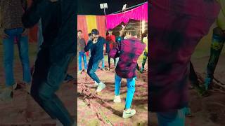 viral video dilwa laga leb dewarawa se #pramodpremi #bhojpuri #trending #viralvideo #public #dance