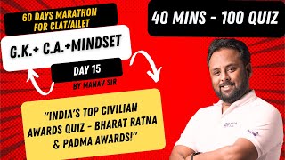 DAY 15/60 "India's Highest Civilian Awards Quiz: Bharat Ratna, Padma Awards & Facts" #megagk