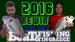 2016 Rewind - Kos Fishing Team