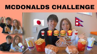 McDonalds Challenge (INTERNATIONAL COUPLE)🇳🇵🇯🇵VLOG⑥