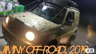 SUZUKI JIMNY OFFROAD 2019,extreme offroad at GRANTHAM uk,