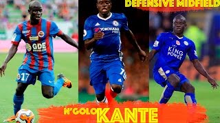 N'Golo Kante | Road to World Best Defensive Midfielder | HD1080