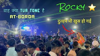 वाह क्या 😍 Tur Tone 👌बजाया है 🥰 l Rocky Star Band 🥁 l At Borda l 13/11/2024 l ​⁠@gamitsamir164