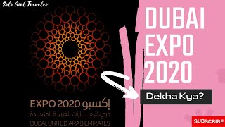 Dubai Expo 2020 | Dubai Updates | Expo 2020 #expo2020 #dubai #uae #dubaiexpo2020