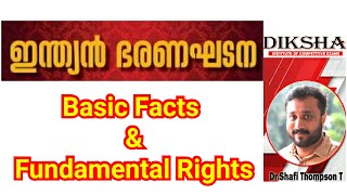 Indian Constitution - Basic Facts & Fundamental Rights- PSC, RRB, SSC etc - Diksha Online Classroom