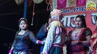 আমাদের ছেলের মতন কত রস হবে | মাস্টার ইনসান হাস্যকৌতুক ভিডিও | As Alkap