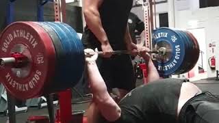 230KG (507LB) BENCH PRESS