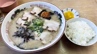 大盛りラーメンが750円。チャーシューが大盛りです