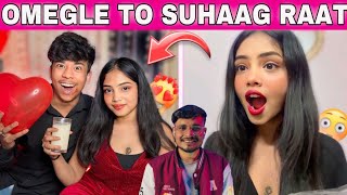 OMEGLE TO SUHAAG RAT 😍 REACTION VIDEO | RAMESH MAITY | SHANTANU GUPTA |