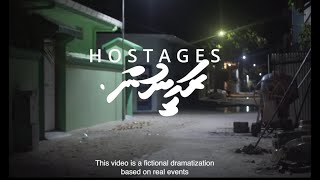 RAHEENUN : hostages