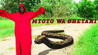 MTOTO WA SHETANI OFFICIAL SERIES EPISODE 1@Netflix @KICHECHEMAKOTI @KONDO10 @millardayoTZA