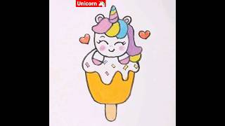 How to draw a cute unicorn ice-cream step by step #shorts #art