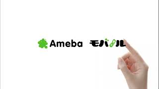 Experience the Excitement of Ameba Mobile by CyberAgent