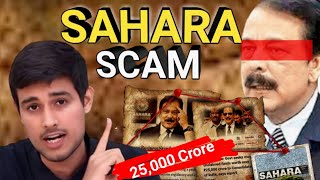 Scam 2010 - the subrata roy sahara india | 1978 में उन्होंने सहारा इंडिया परिवार की स्थापना की