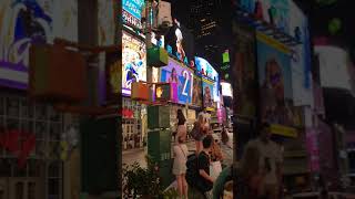 Time square - تايم اسكوير