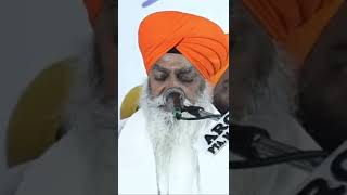 Bujh Re Giani ,Bhai Inderjit singh ,Deep sidhu Akhand sahib Bhog