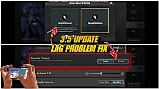 PUBG MOBILE LAG PROBLEM FIX | NEW UPDATE SMART REMOVAL PUBG MOBILE | RESOURCE PACK NEW FEATURE