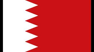 Bahrainona national anthem of Bahrain