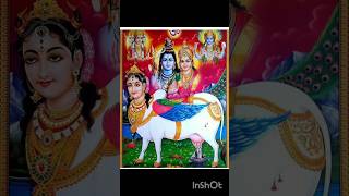 Usha Mata Avahan Geet #Gayatrimantra