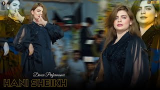 Asan Nokar Janab Day , Hani Sheikh Latest Best Dance Performance , SGStudio 2024