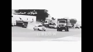 شيلات حماسية روعة حالات وتس أب