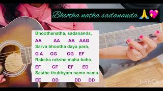 Bhootha natha sadananda easy 🎸notes (Film-Malikapuram)