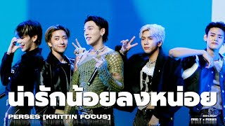 20240921 'น่ารักน้อยลงหน่อย (Cuteless)' - PERSES [KRITTIN FOCUS] @ Feed Y Awards 2024