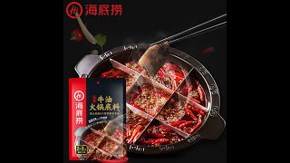 Lẩu Tứ Xuyên Cay Tê 150g - Lẩu Haidilao