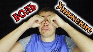 Элез УНИЖЕНИЕ, ПРЕЗРЕНИЕ ЮТУБЕРОВ   Читаю Ваши комментарии #19