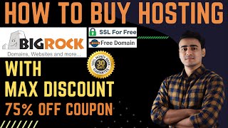 How to Buy Web Hosting from BigRock | Setup BigRock Hosting | BigRock Coupon Code