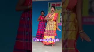 Santali Stage Program Video #santalidancevideo #dance