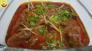 Mutton Nihari - At its best - मटन निहारी  -  مٹن نہاری