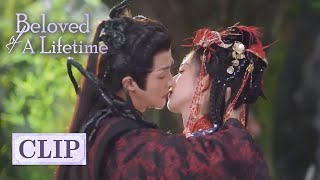 Clip EP09: Crazy King kissed the beauty forced on her wedding day | ENG SUB | Beloved of A Lifetime